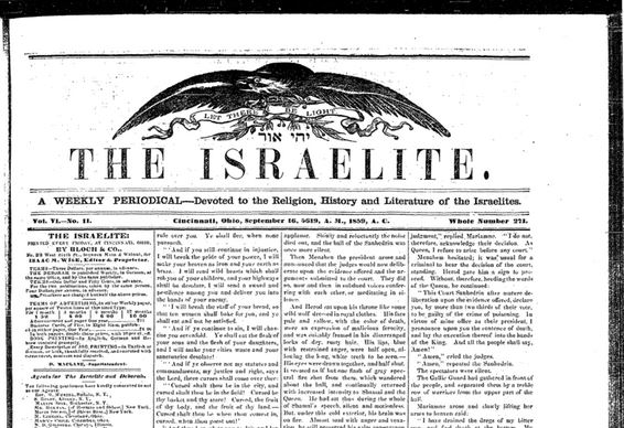 The Israelite, September 16, 1859